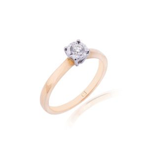 14ct Yellow Gold Diamond Ring